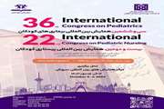 36th international congress on pediatrics 