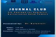 Holding a Specialized Journal Club Focused on Pediatric Immunotherapy