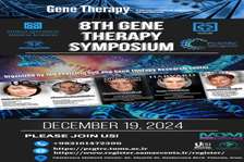 Lectures by prominent professors from prestigious universities in the world at the 8th Gene Therapy Symposium