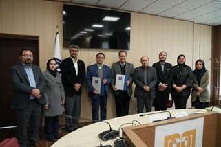  Strategic MoU Signed Between MAHAK Pediatric Cancer Charity and TUMS Pediatric Cell and Gene Therapy Research Center