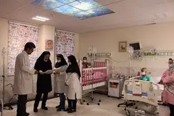 Post Stem Cell Transplantation Ward