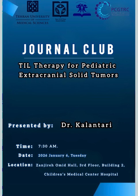Holding a Specialized Journal Club Focused on Pediatric Immunotherapy